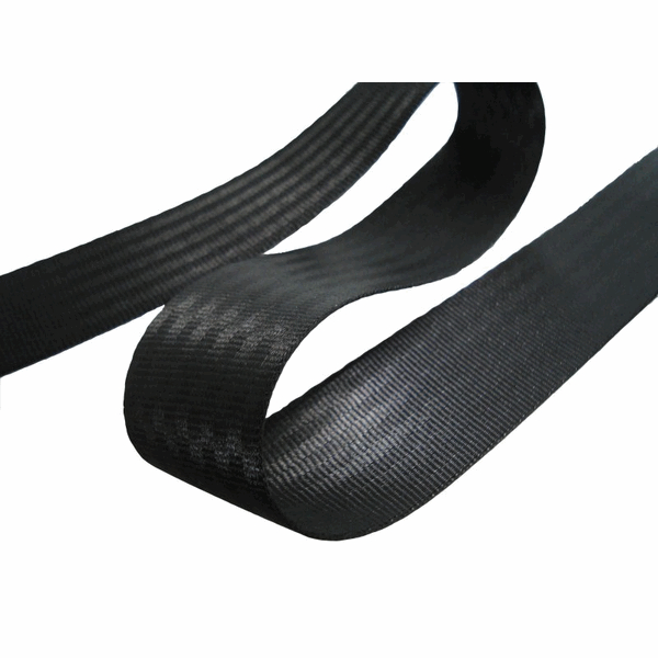 How is Seat Belt Webbing Woven?